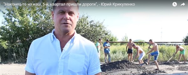 Украине – на зависть: «депутат ДНР» презентовал, как «группа лиц» ремонтирует дороги в Горловке (ВИДЕО)