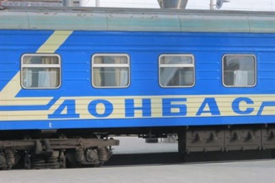 Донецкая железная дорога опровергает информацию о мобилизации боевиками «ДНР» всех мужчин поезда «Донецк-Киев»