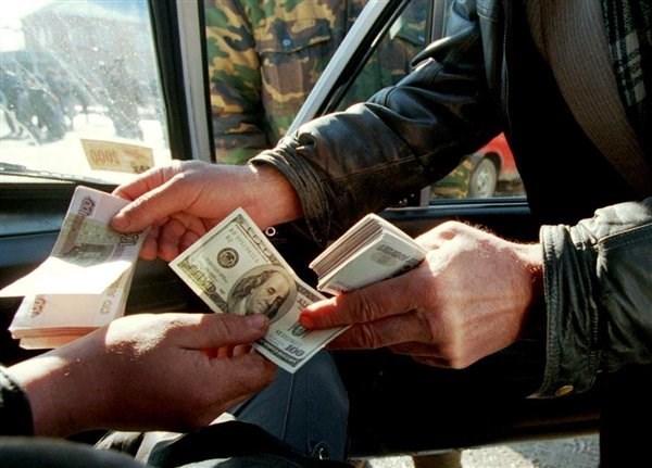 Как наполняется бюджет «республики: в Горловке решением суда «ДНР» забрали у «менялы»  крупную сумму денег 