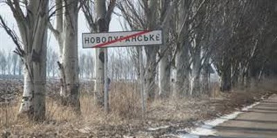 "Пакет ГРАДА в центр поселка из Горловки", - горловчанин о том, кто обстреливает поселок Новолуганское