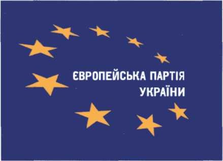 Замена на поле: у горловских «европейцев» новый председатель и на 90% обновлен политсовет