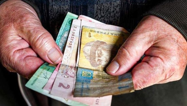 С первого декабря пенсионеры Украины получат повышенную пенсию. Вот условия