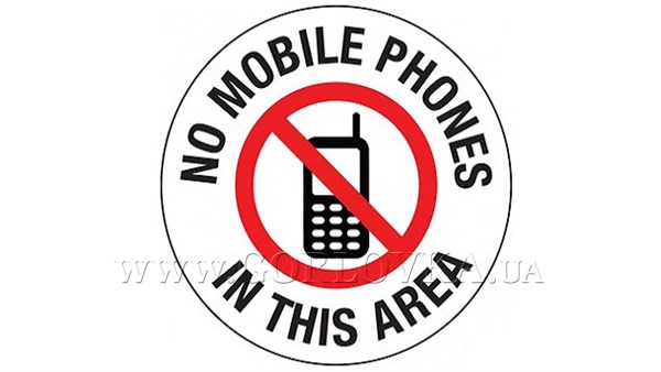 Горловчане жалуются на неполадки с мобильной связью МТС