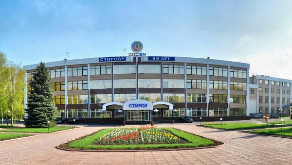 Завод "Стирол", находящийся в оккупированной Горловке, не хочет возвращать кредит в 104 млн долларов "Ощадбанку" 