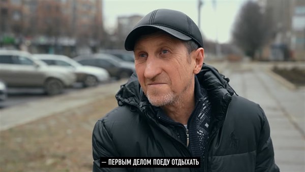 Поеду отдыхать и запущу салют: как живут и о чем мечтают жители Горловки (ВИДЕО)