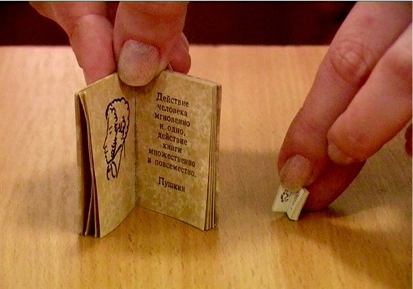 Народный умелец из Казахстана преподнес музею миниатюрной книги сюрприз на грани фантастики 