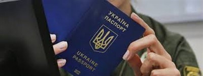 "ДНР" штрафует жителей, которые вклеяли фотографию в украинский паспорт самостоятельно 