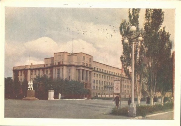 Что можно купить на сайте Ebay о Горловке: раритетные открытки по 6 долларов, фото терриконов за 23 доллара и путеводитель 1977 года 