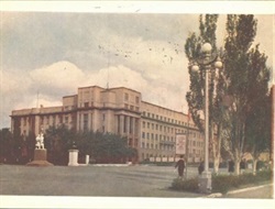 Что можно купить на сайте Ebay о Горловке: раритетные открытки по 6 долларов, фото терриконов за 23 доллара и путеводитель 1977 года 