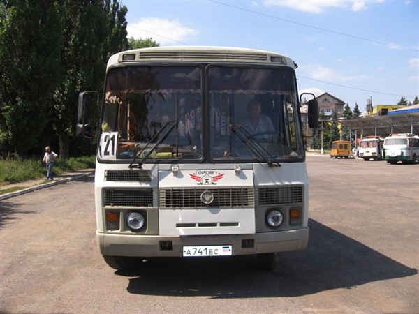 В Горловке объявили конкурс на лучший автобус 