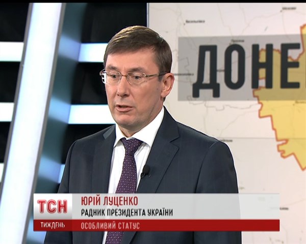 В Горловке не будут избирать депутатов в Верховную Раду Украины, пока территорию не освободят от вооруженных боевиков 