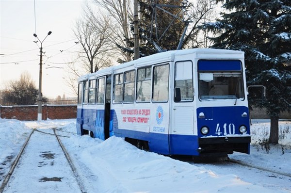 В Горловке на маршрут №8  вышел трамвай, восстановленный за средства концерна «Стирол» (ФОТО)