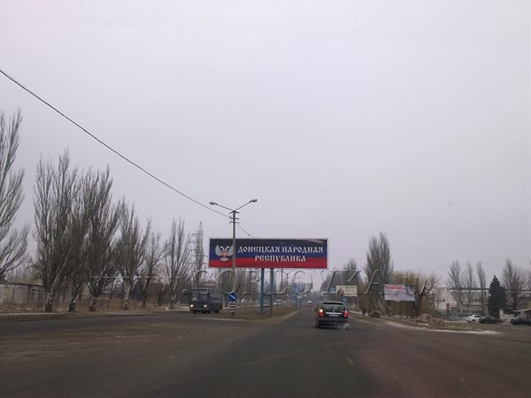 Безжизненная трасса Горловка - Донецк (ФОТОРЕПОРТАЖ)