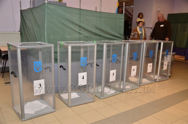 День выборов с Gorlovka.ua. Процесс пошел: в Горловке открылись все избирательные участки