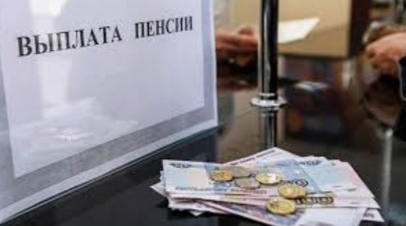 В самопровозглашенной "ДНР" рассказали, сколько получают местные пенсионеры