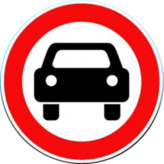 По законам военного времени: с 21:00 до 7:00 в Горловке запрещено движение автотранспорта, кроме МЧС и «скорой помощи»