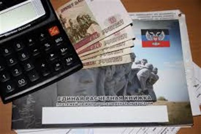 В Горловке при "ДНР" дешевая "коммуналка": за 1-комнатную платят 200 гривен, за двушку - 400 