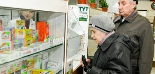 Обзор цен: сколько сегодня стоят основные медикаменты в аптеках Горловки (ВИДЕО)
