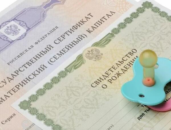 Повышение социальных выплат в "ДНР": кому и сколько полагается с 2022 года