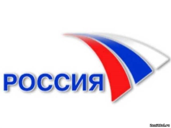 Власти Горловки хотят возобновить  трансляцию на территории города российских телеканалов