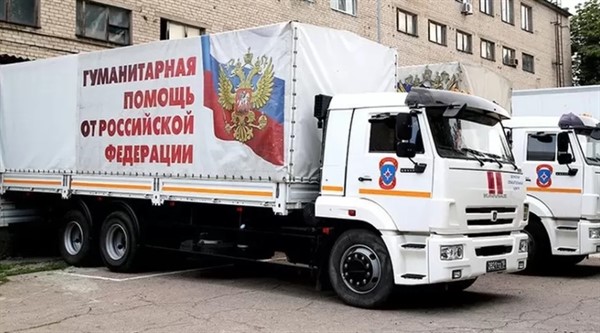 В "ДНР" прибыл гумконвой из России. Там лекарства для онкологии и процедур гемодиализа