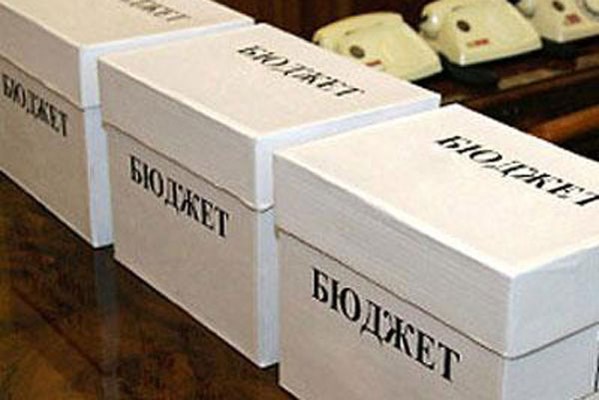 Затянем-ка потуже пояса: председатель бюджетной комиссии заявил, что Горловке не хватает 55 милионов "на самые необходимые расходы"