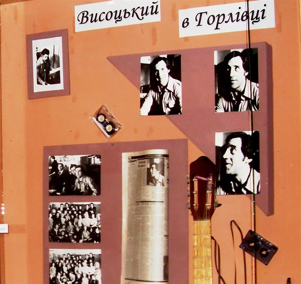 Автограф на память: в музее истории Горловки открывается новая выставка 