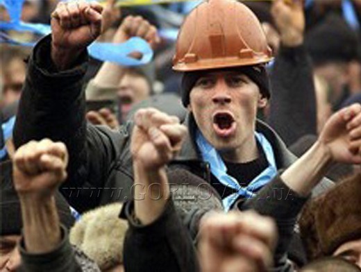 Шесть месяцев без зарплаты: шахтостроители Горловки готовятся к пикету областного управления госказначейства