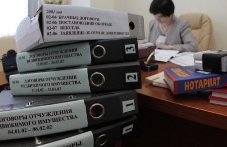 Исчезла в неизвестном направлении: украли гербовую печать Главного управления юстиции в Донецкой области