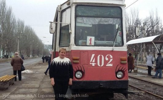 Водитель трамвая Горловки:"Свой дом не брошу. И дети мои никуда не уехали, хоть и была возможность"  