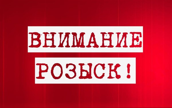 В Донецке пропала 48-летняя жительница. Пять дней о ней ничего неизвестно