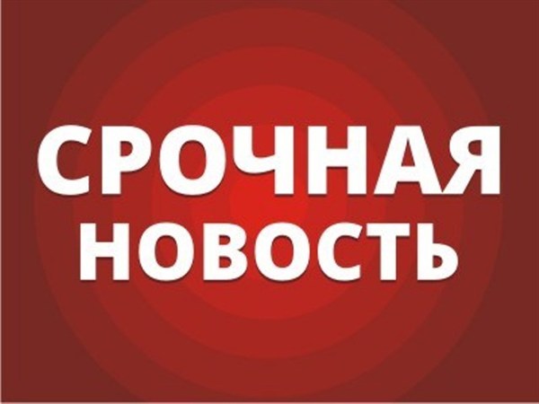 "Абонент временно недоступен": уже полдня "молчат" телефоны такси "Евро". Говорят, в офис нагрянула областная милиция 