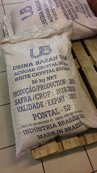 В горловском супермаркете появился бразильский сахар по российским ценам (ФОТОФАКТ)