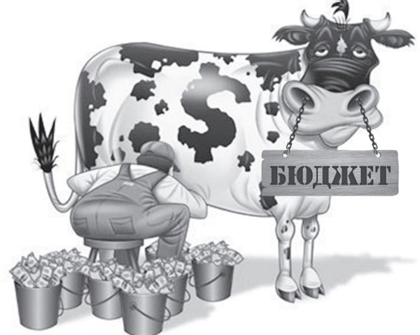 Священные коровы: ТОП-6 «мутных» горловских  историй вокруг бюджетных средств 