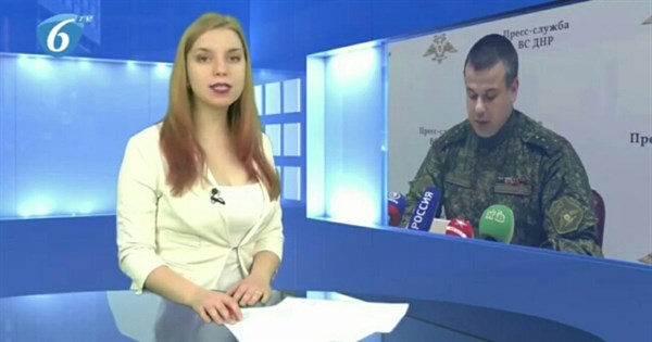 В Интернет попали интимные фотографии журналистки сепаратистского телеканала Горловки 