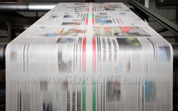 Закажите качественную печать газет 