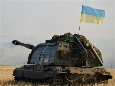 Украинская артиллерия уничтожила 20 боевиков под Горловкой