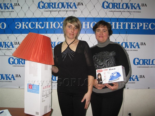 Итоги конкурса: сайт Gorlovka.ua  наградил лучших дворников Горловки, за которых голосовали их «работодатели» - жители домов 