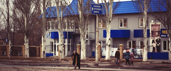 Наблюдения о межвоенной Горловке: миссия ОБСЕ в городе, исчезновение депутата ДНР и пропускные подати