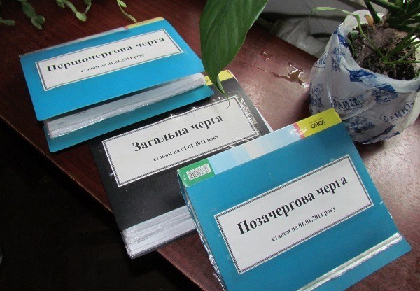Квартира на халяву: жители Горловки советуют властям, кому надо бесплатно выдавать жилплощадь 