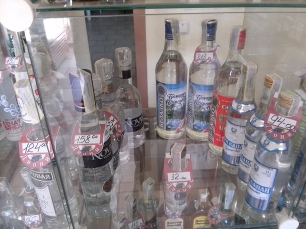 Почем цены на алкоголь в Горловке? 