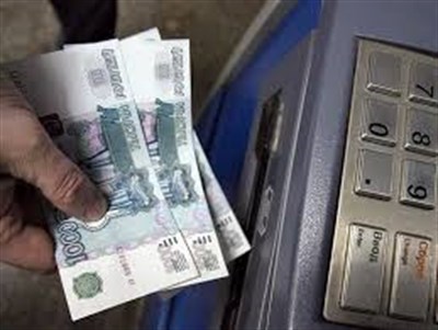 В Горловке появился еще один банкомат от "ДНР" 