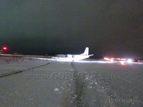  Вдова уроженца Горловки Валерия Бабкова не держит зла на пилота Ан-24, разбившегося в донецком аэропорте 