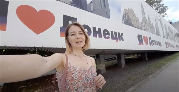 В моих глазах Донецк выглядит как мини Москва - блогер из Горловки о впечатлениях