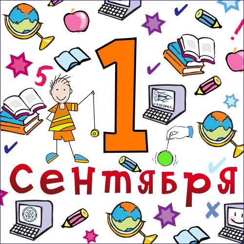 Горловчане узнают в Интернете, пойдут ли дети в школу в воскресенье и интересуются прическами к 1 сентября 
