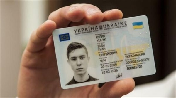 В Украине новые правила при получении паспортов переселенцами. Вот что поменялось 