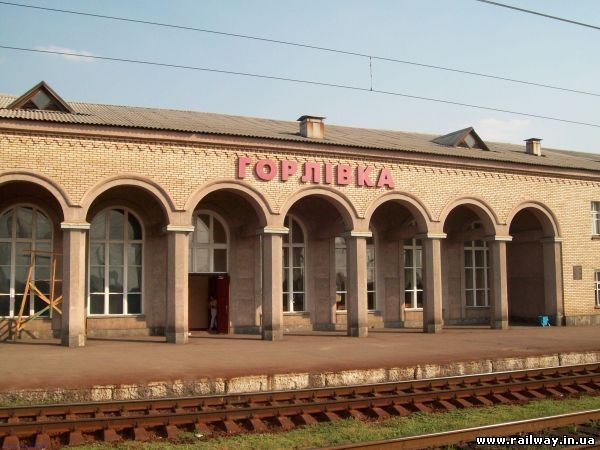 До конца года отремонтируют пути станции «Горловка-Никитовка», если хватит средств