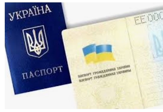 Перевод паспорта на территории Украины. Особенности и нюансы перевода