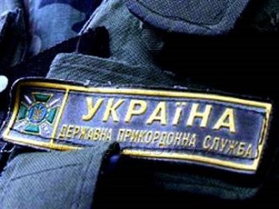 Погранслужбой Украины задержан член преступной группировки под руководством Безлера