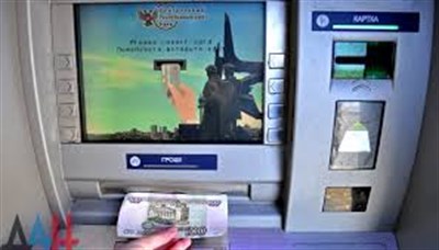 В Горловке установили два новых банкомата 